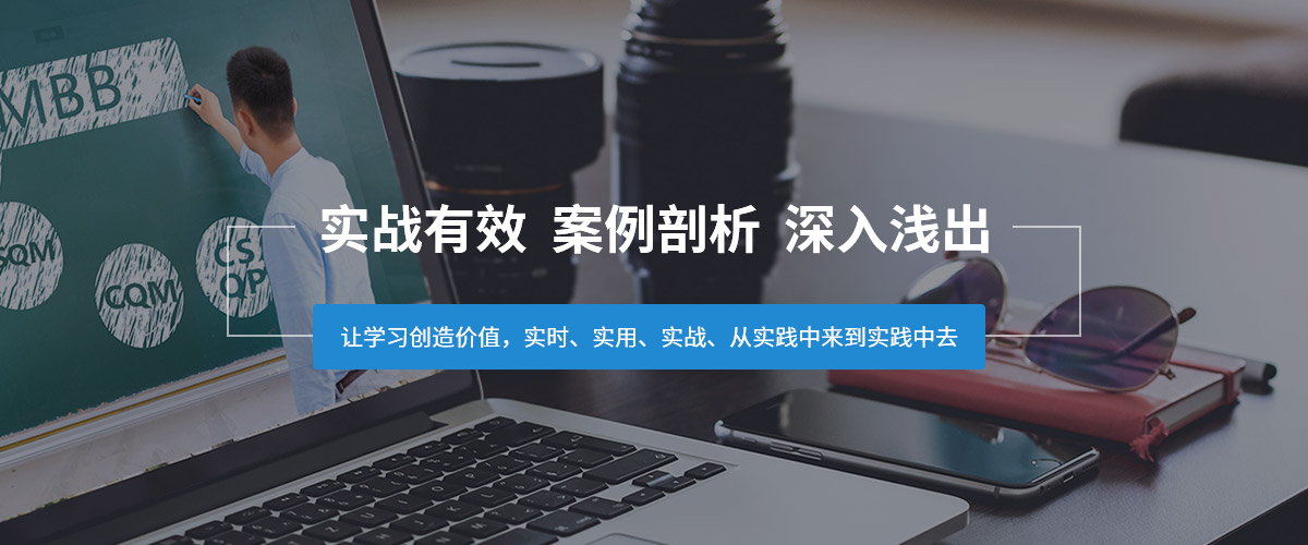 上海质远信息技术服务有限公司