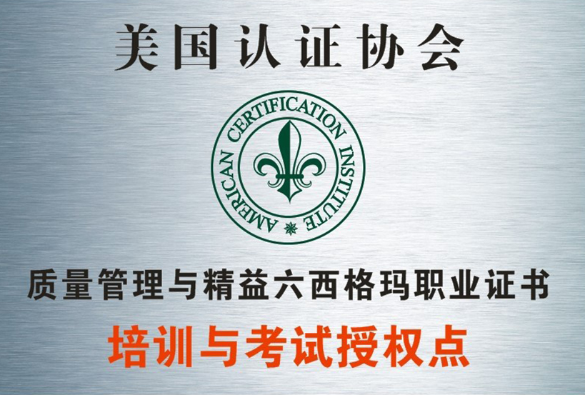 上海质远信息技术服务有限公司