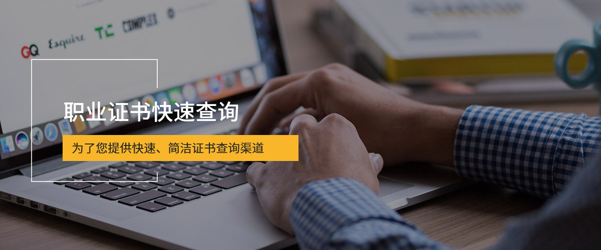 上海质远信息技术服务有限公司