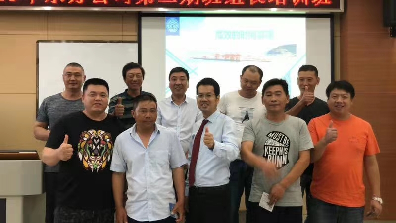 国际注册质量经理（CQM)职业证书培训成功举办