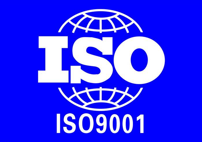 ISO9001体系文件该怎么编辑