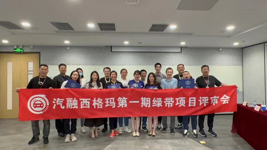 六西格玛管理在汽车金融服务业的实践