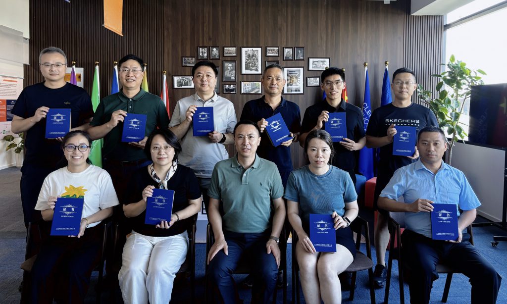 第 26 届国际注册质量总监 CQD 研修班圆满结束