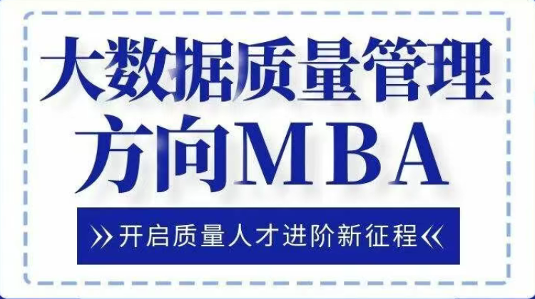 上海质远信息技术服务有限公司