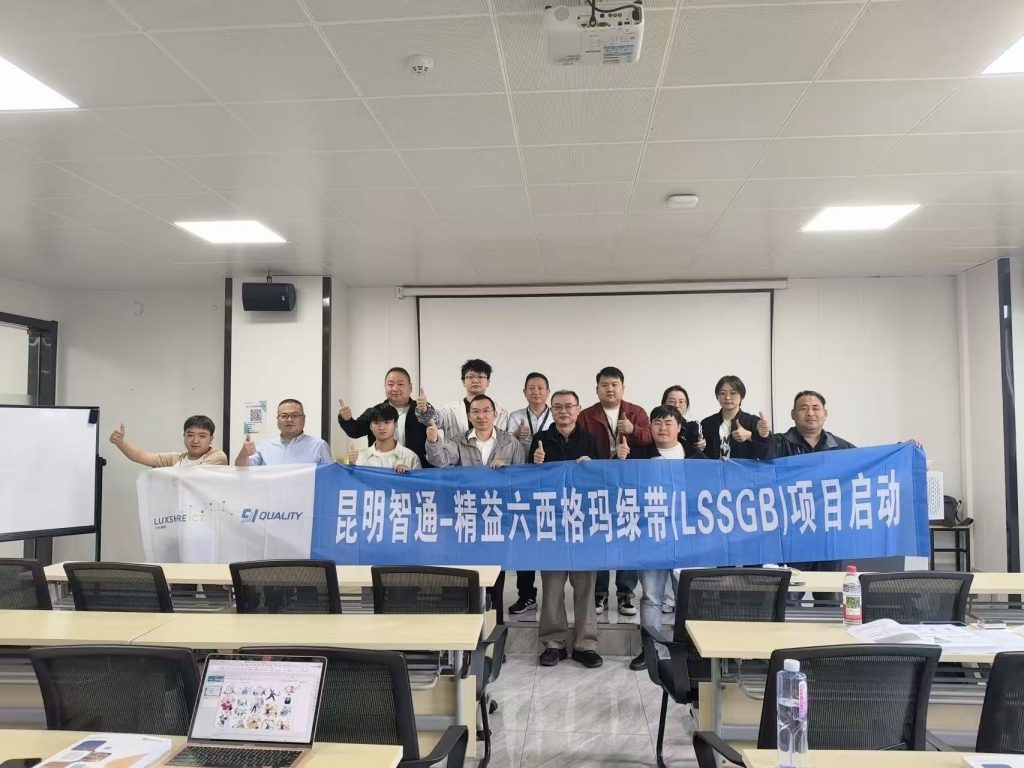 上海质远信息技术服务有限公司