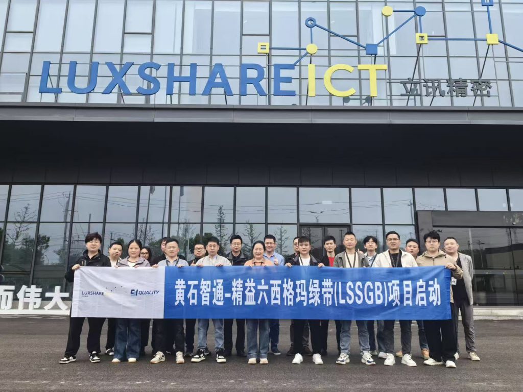 上海质远信息技术服务有限公司