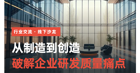 上海质远信息技术服务有限公司