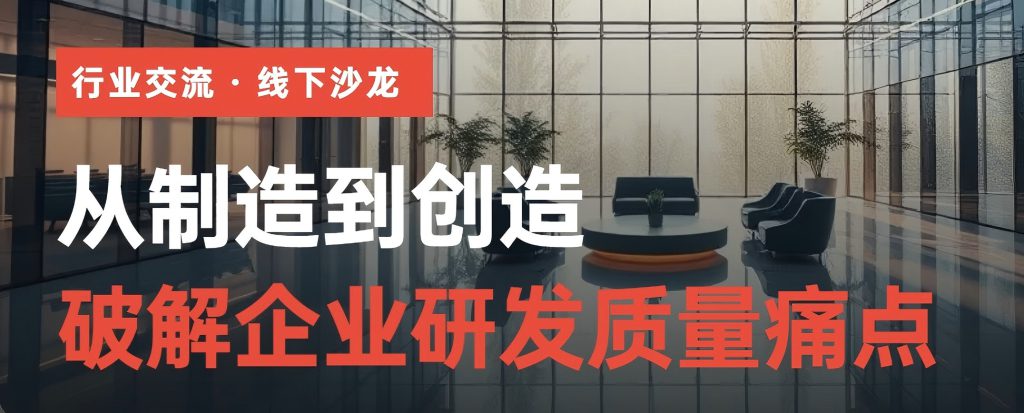 上海质远信息技术服务有限公司