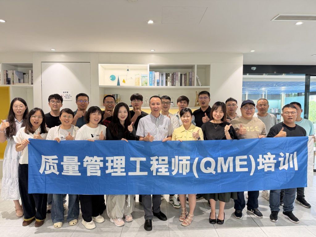 上海质远信息技术服务有限公司