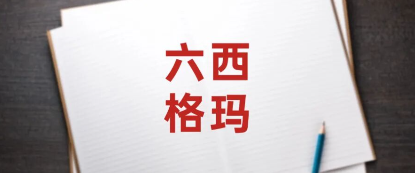 上海质远信息技术服务有限公司